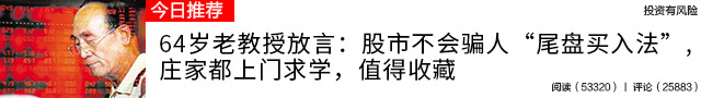 广告